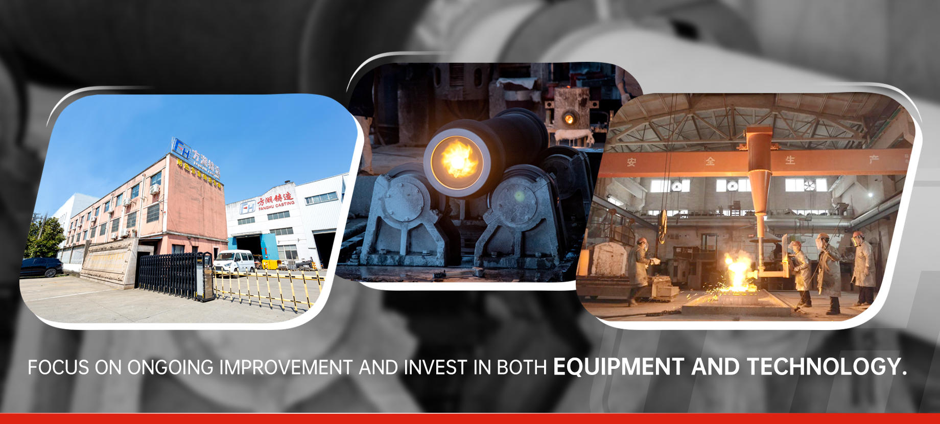 Wuxi Junteng Fanghu Alloy Casting Co., Ltd.